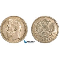 A6/454, Russia, Nicholas II, Rouble 1897 (**), Brussels Mint, Silver, KM Y#59.3, Toned, VF-EF