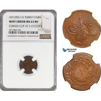 A6/524, Turkey (Ottoman Empire), Abdülmecid I, 1 Para AH1255//16, Kostantiniye Mint, KM# 665, Mint Error, NGC MS63BN