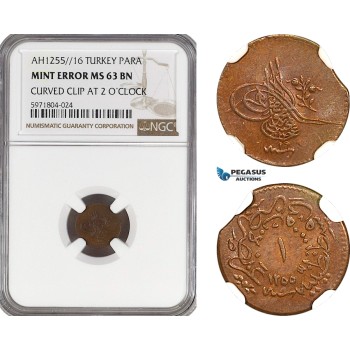 A6/524, Turkey (Ottoman Empire), Abdülmecid I, 1 Para AH1255//16, Kostantiniye Mint, KM# 665, Mint Error, NGC MS63BN