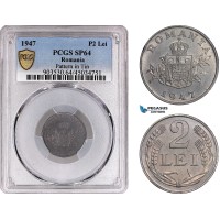 A7/538, Romania, Mihai I, Pattern 2 Lei 1947, Bucharest Mint, Lead, Plain edge, Medal rotation, Schäffer/Stambuliu 205-Var.(Unpublished metal) PCGS SP64 (Wrongly labelled as Tin) Very Rare!