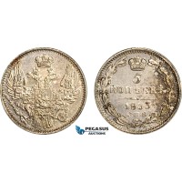 A7/589, Russia, Nicholas I, 5 Kopeks 1833 СПБ НГ, St. Petersburg Mint, KM C# 163, Lightly cleaned, EF-UNC
