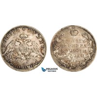 A7/592, Russia, Nicholas I, 1 Rouble 1830 СПБ НГ, St. Petersburg Mint, KM C# 161, Toned VF-EF