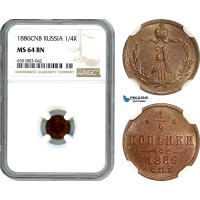 A7/616, Russia, Alexander III, 1/4 Kopeks 1886 СПБ, St. Petersburg Mint, KM Y# 29, NGC MS64BN