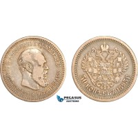 A7/619, Russia, Alexander III, 50 Kopeks 1893 АГ, St. Petersburg Mint, Silver, KM Y# 45, Toned F-VF