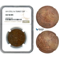 A7/700, Turkey, Ottoman Empire, Abdülmecid, 20 Para AH1255//16, Kostantiniye Mint, KM# 670, NGC AU58BN