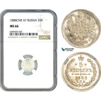 A8/487, Russia, Alexander III, 5 Kopeks 1888 СПБ АГ, St. Petersburg Mint, Silver, Bitkin 148, Blast white, NGC MS 66
