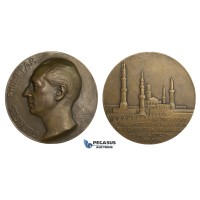 AA005 France & Egypt, Bronze Medal 1930 (Ø68mm, 145.5g) by Maillard, Cairo Exhibition, Georges Philippar