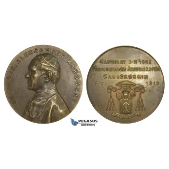 AA012, Poland, Bronze Medal 1914 (Ø50mm, 45g) Archbishop Aleksander Kakowski, Warsaw