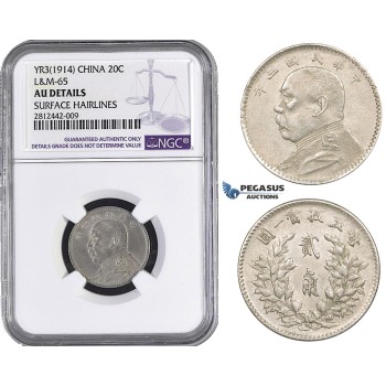 AA043, China, Fat man 20 Cents Yr. 3 (1914) Silver, NGC AU Details