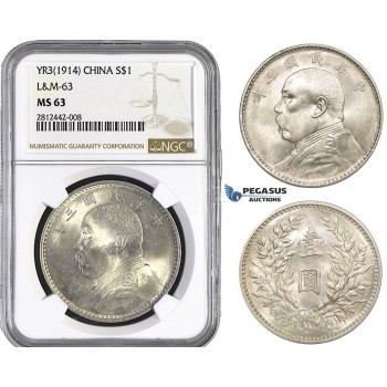 AA044, China, Fat man Dollar Yr. 3 (1914) Silver, NGC MS63