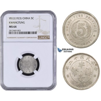 AA046, China, Kwangtung, 5 Cents Yr. 12 (1923) Silver, NGC MS64