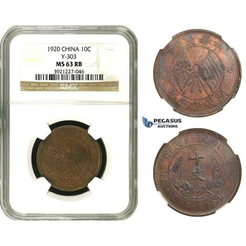 AA106, China, 10 Cash 1920, Y-303, NGC MS63RB