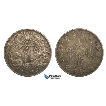 AA107, China, 1 Dollar Yr. 3 (1911) Silver, L&M 37 (No Period) Tiny Chop marks, Toned gVF