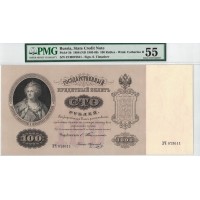 AA263-B, Russia, State Credit Note, 100 Roubles 1898 (ND 1903-09) S. Timashev, Pick# 5b, PMG AU55, Pop 1/0