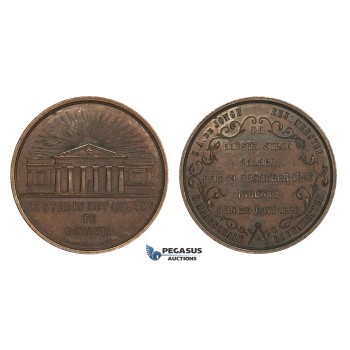 AA325, Dutch Indies, Bronze Medal 1858 (Ø41.3mm, 34.5g) by Massonnet, Batavia (Jakarta, Indonesia) Masonic Lodge, Rare!