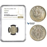 AA376, China "Fat Man" 10 Cents Year 3 (1914) Silver, NGC AU55