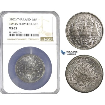 AA444, Thailand, Rama IV, 1/8 Fuang ND (1862) Pewter, NGC MS63
