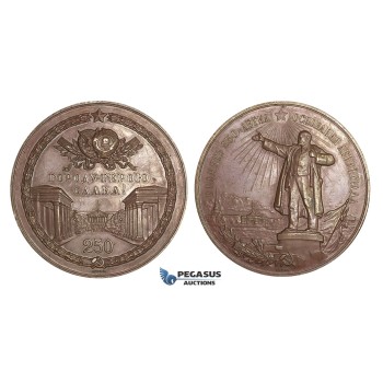 AA454, Soviet Russia, Bronze Medal ND (Ø75mm, 215g) by Sokolov, 250 Years of Leningrad