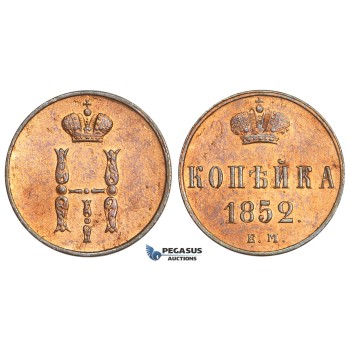 AA512, Russia, Nicholas I, 1 Kopek 1852 ЕМ, Ekaterinburg, Red AU