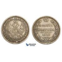 AA513, Russia, Alexander II, Poltina 1856 СПБ-ФБ, St. Petersburg, Silver, VF-XF