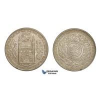 AA547, India, Hyderabad, Rupee AH1343 (1924) Silver, Lustrous UNC, Few spots AA547, India, Hyderabad, Rupee AH1343 (1924) Silver, Lustrous UNC, Few spots