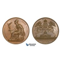 AA582, Austria, Bronze Medal 1873 (Ø53mm, 55.4g) by Schmahlfeld, World Exhibition, Owl, Athena