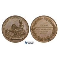 AA605, Norway, Bronze Medal 1861 (Ø42.5mm, 30g) by Loos & Kullrich, Oslo Friedrich Academy, Nude Art