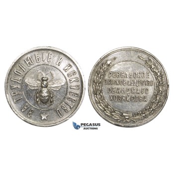 AA606, Russia & Estonia, Silver Medal ND (c. 1900) (Ø31mm, 18.1g) For Diligence & Skill, Bee, Rare!