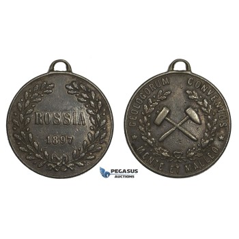 AA607, Russia, Silver Medal 1897 (Ø27.5mm, 10.8g) 7th International Geological Congress, Rare!