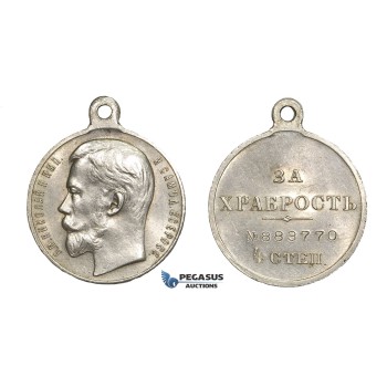AA608, Russia, Nicholas II, “For Bravery” 4th Class Silver Medal (Ø28.3mm, 15.4g) Rare Condition!