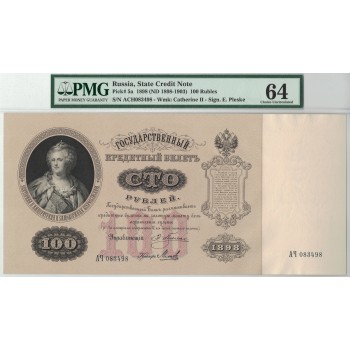 AA712, Russia, State Credit Note, 100 Roubles 1898 (ND 1898-1903) E. Pleske, Pick# 5a, PMG Ch UNC 64, Very Rare!