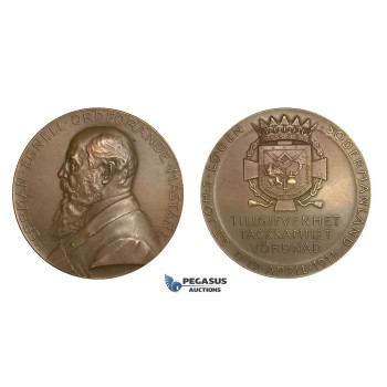 AA746, Sweden, Bronze Masonic Medal 1911 (Ø51mm, 61.7g) by Lindberg, Herrman Egnell