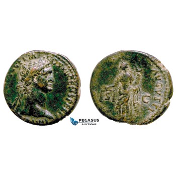 AA751, Roman Empire, Domitian (81-96 AD) Æ As (12.10g) Rome, 88/9 AD., Moneta