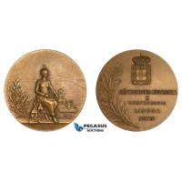 AA779, Portugal, Bronze Art Nouveau Medal 1908 (Ø45mm, 44g) Lisbon Telegraph International Conference 