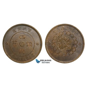 AA803, China, Szechuan, 50 Cash Yr. 1 (1912) KM449.1a, AU-UNC, some hairlines
