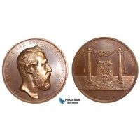 AA887, Sweden, Oscar II, Bronze Medal 1872 (Ø56mm, 74g) by Ahlborn, Masonic Lodge