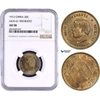 AA897, China, Memento 20 Cents 1912, Silver, L&M 61, NGC AU58