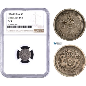 AA927, China, Kirin, 5 Cents 1906, Silver, L&M 566, NGC F15