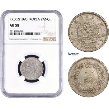 AA946, Korea, Yi Hyong, Yang Yr. KK502 (1893) Silver, NGC AU58