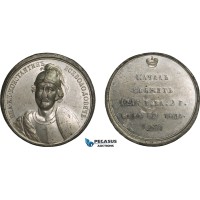 AA979, Russia, Tin Medal, ND (Ø38.5mm, 21.3g) Grand Duke Konstantin Vsevolodovich