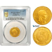 AB044, Romania, Carol II, 20 Lei 1940, Gold, PCGS MS62, Rare!