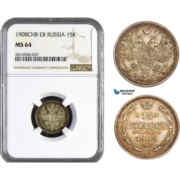 AB049, Russia, Nicholas II, 15 Kopeks 1908 СПБ-ЭБ, St. Petersburg, Silver, NGC MS64