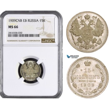 AB050, Russia, Nicholas II, 15 Kopeks 1909 СПБ-ЭБ, St. Petersburg, Silver, NGC MS66