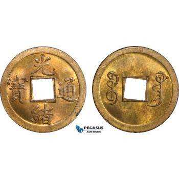 AB080, China, Kwangtung, 1 Cash ND (1890-1908) Brass, Brilliant UNC