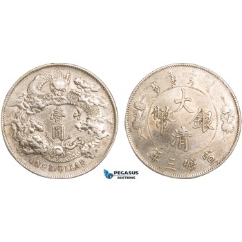 AB087, China, 1 Dollar Yr. 3 (1911) Silver, L&M 37 (No Period) Cleaned XF