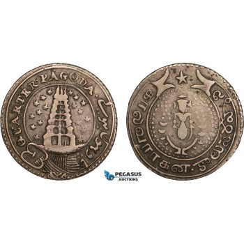 AB109, India (EIC) Madras Presidency, 1/4 Pagoda ND (1808) Silver (10.43g) Toned aVF