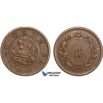 AB129, Korea, Yong Hi, 1 Chon Yr. 2 (1908) Bronze, KM# 1137, VF-XF