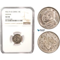 AB159, China, "Fat man" 10 Cents Yr. 3 (1914) Silver, L&M 66, NGC AU58