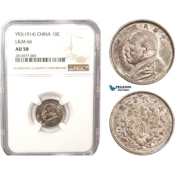 AB159, China, Fat man 10 Cents Yr. 3 (1914) Silver, L&M 66, NGC AU58