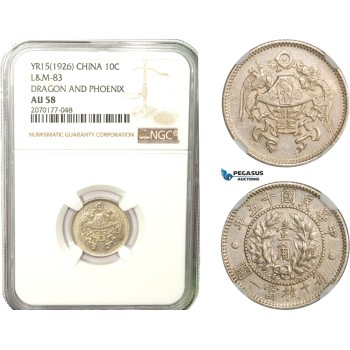 AB260, China, 10 Cents 1926 (Pu Yi Wedding) Silver, L&M 83, Dragon & Phoenix, NGC AU58